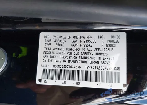 2007 Honda Accord 2.4 Lx from USA, damaged, VIN 1HGCM56407A034356